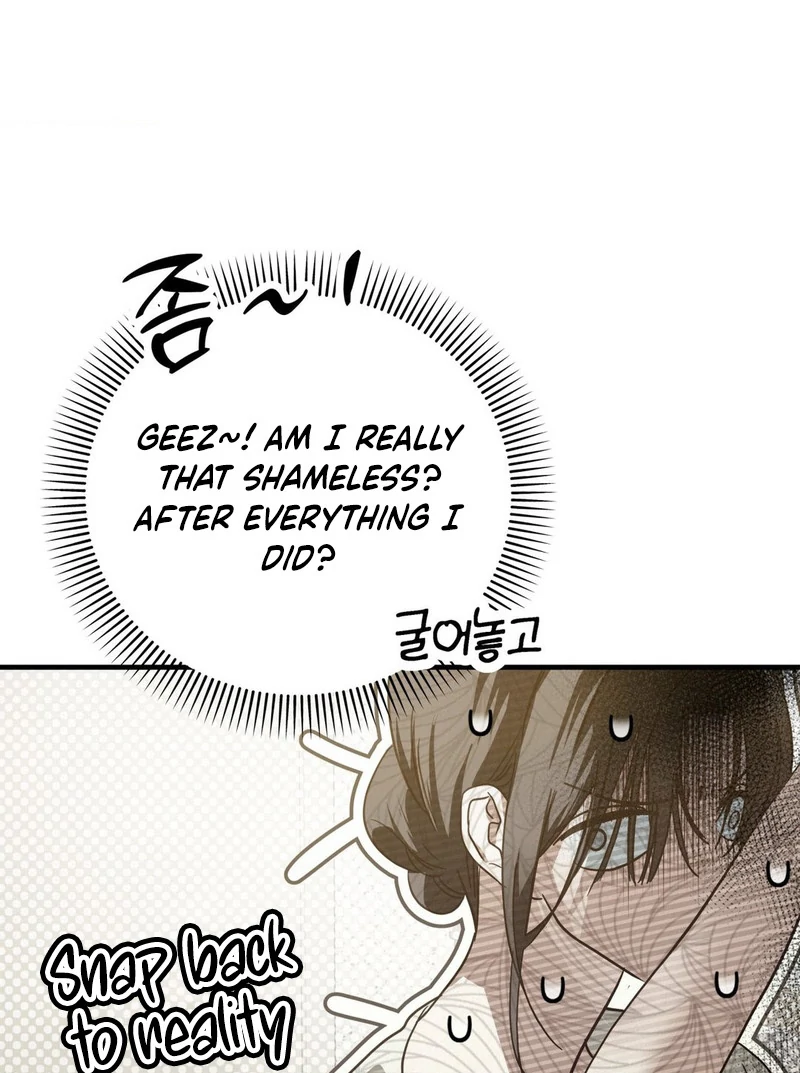 Three Months of Summer (Diva Scans) - Chapter 3 manhwa
