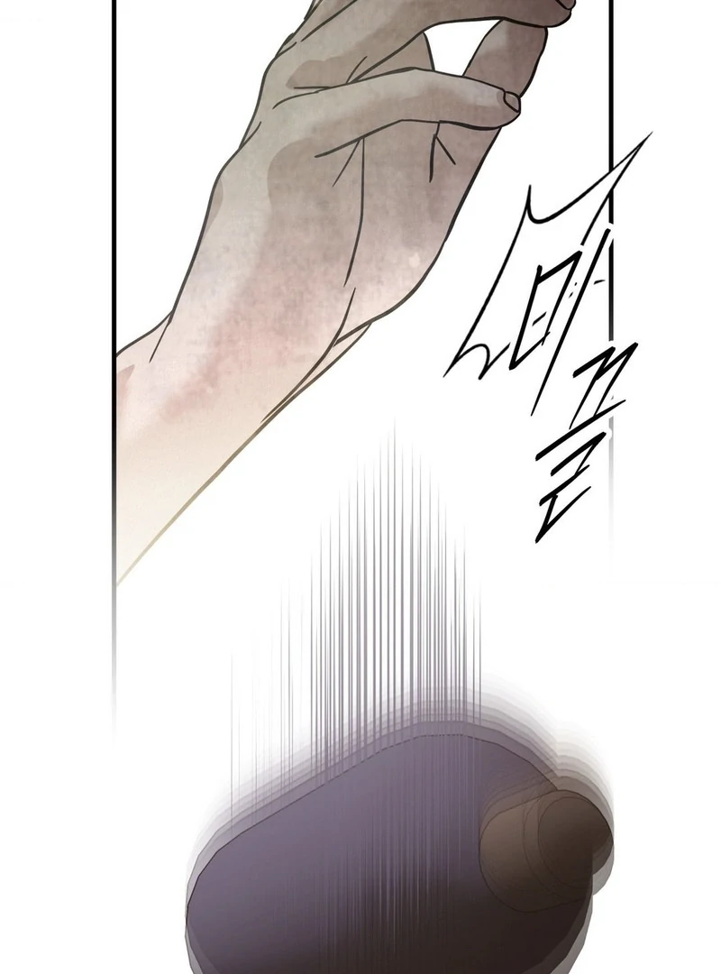 Three Months of Summer (Diva Scans) - Chapter 3 manhwa