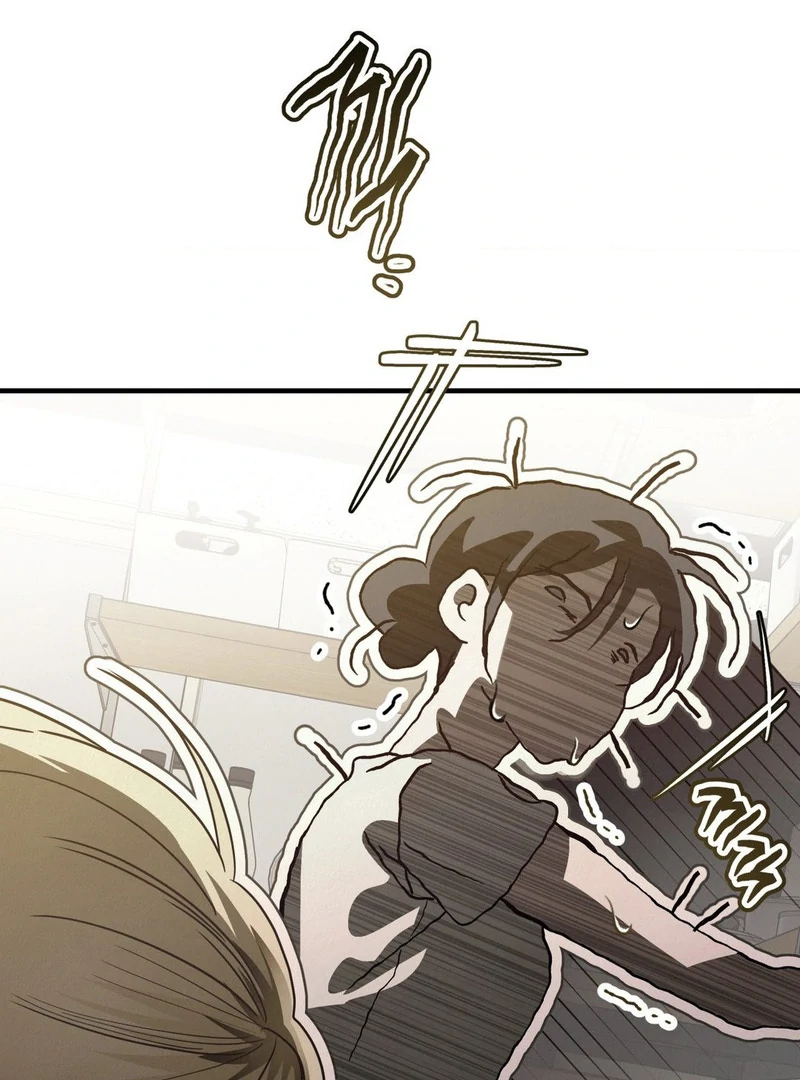 Three Months of Summer (Diva Scans) - Chapter 3 manhwa