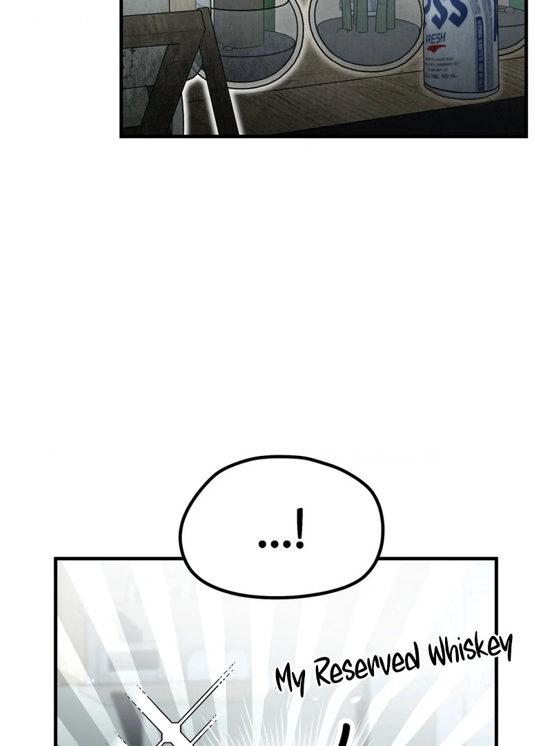 Three Months of Summer (Diva Scans) - Chapter 3 manhwa