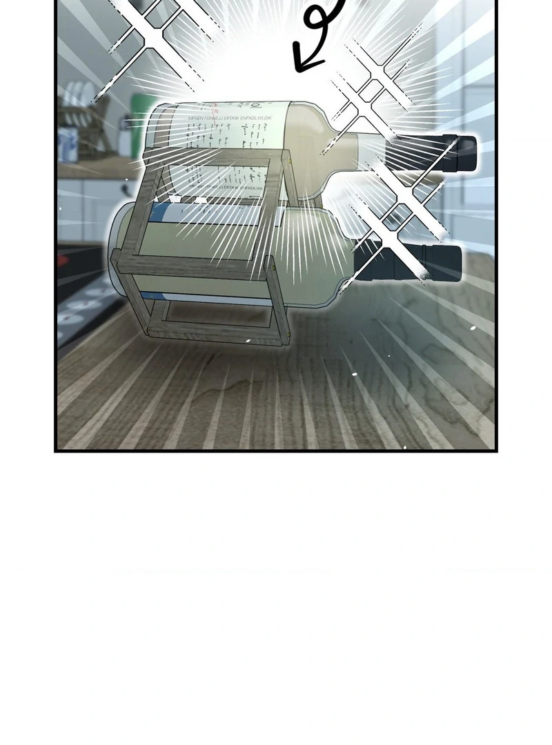 Three Months of Summer (Diva Scans) - Chapter 3 manhwa
