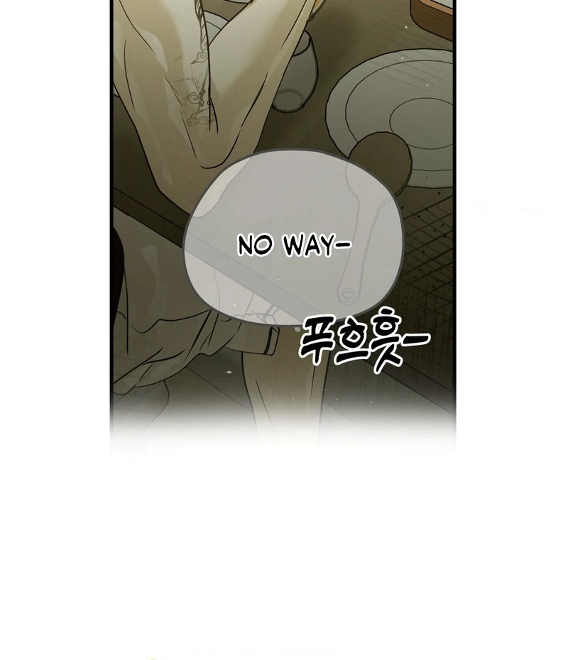 Three Months of Summer (Diva Scans) - Chapter 3 manhwa