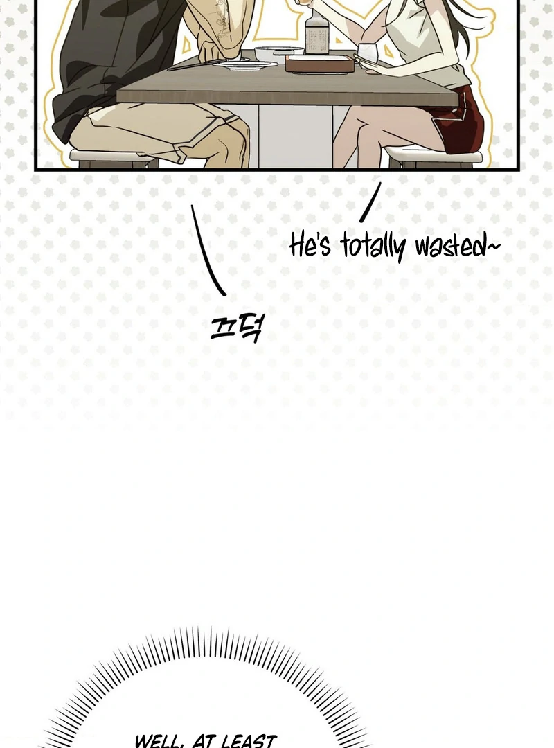 Three Months of Summer (Diva Scans) - Chapter 3 manhwa