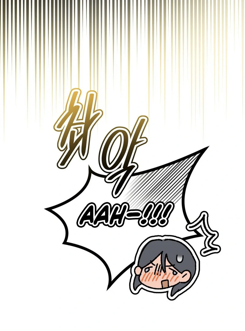 Three Months of Summer (Diva Scans) - Chapter 3 manhwa