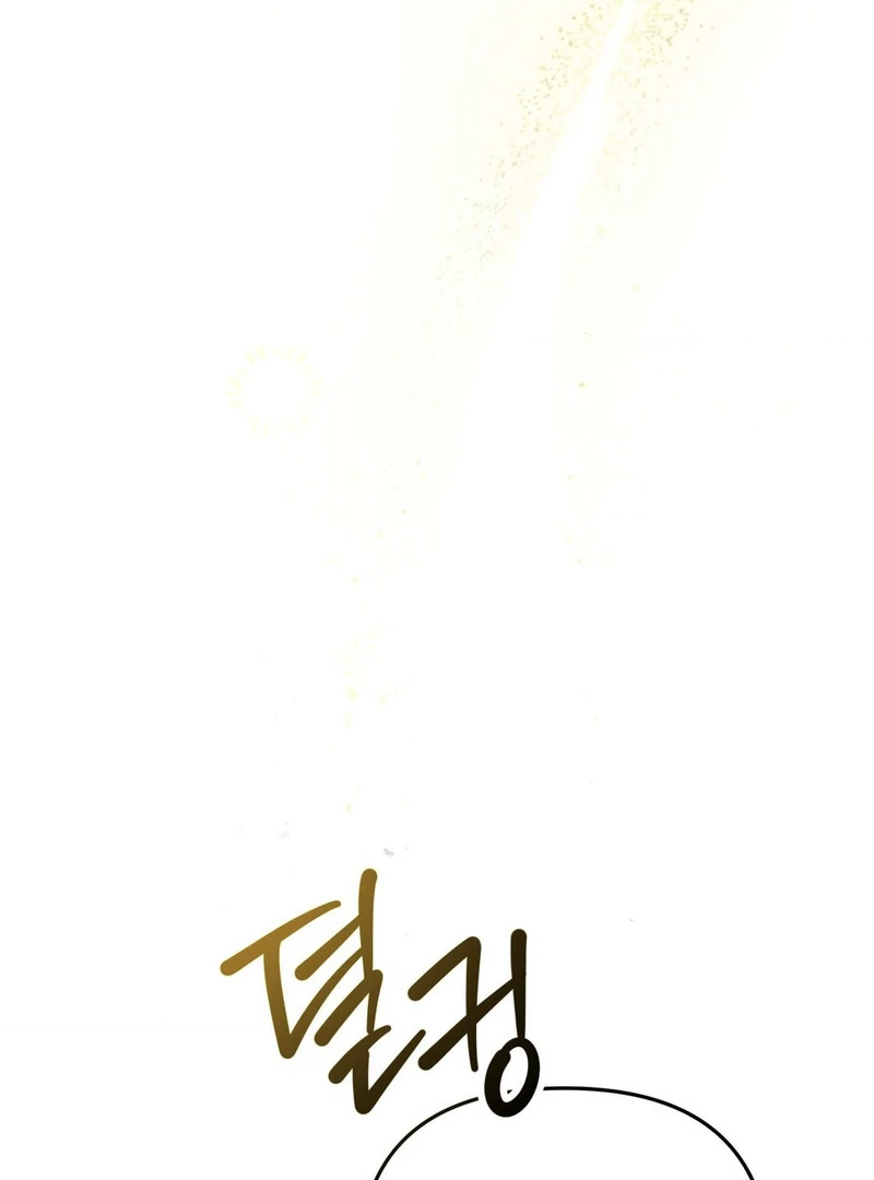 Three Months of Summer (Diva Scans) - Chapter 3 manhwa