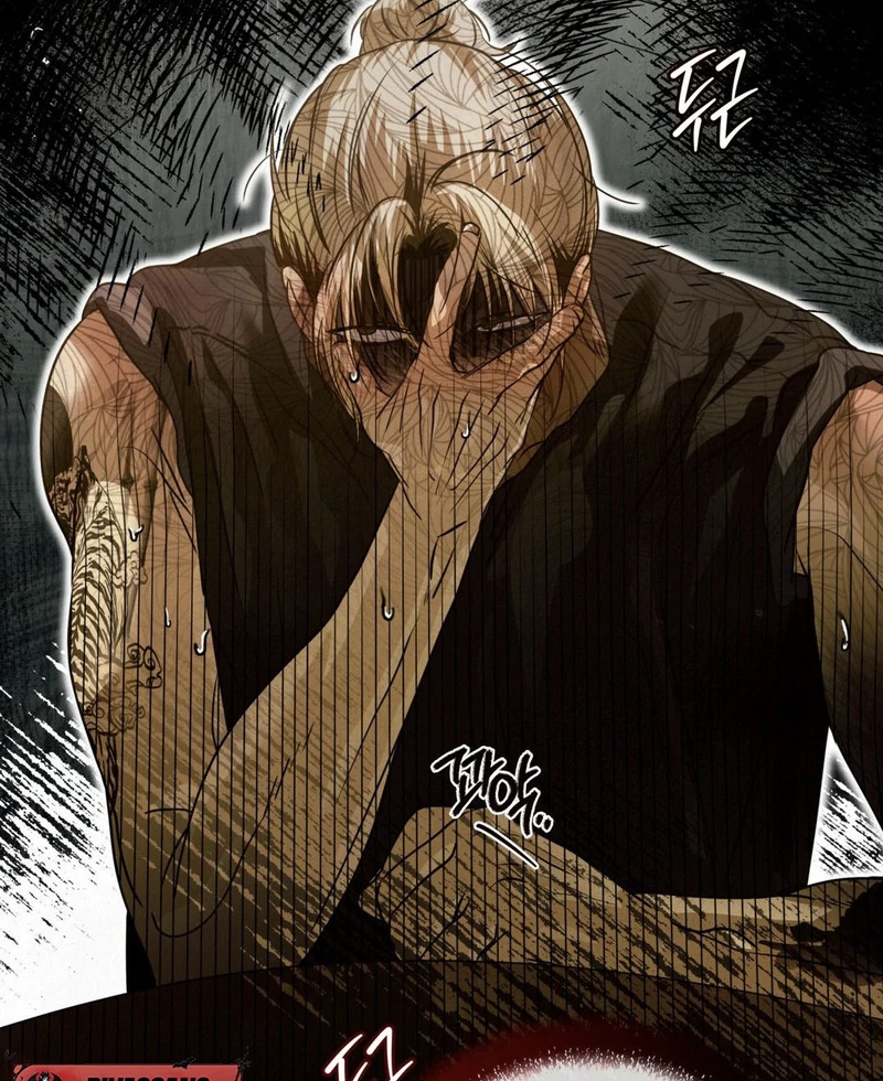 Three Months of Summer (Diva Scans) - Chapter 3 manhwa