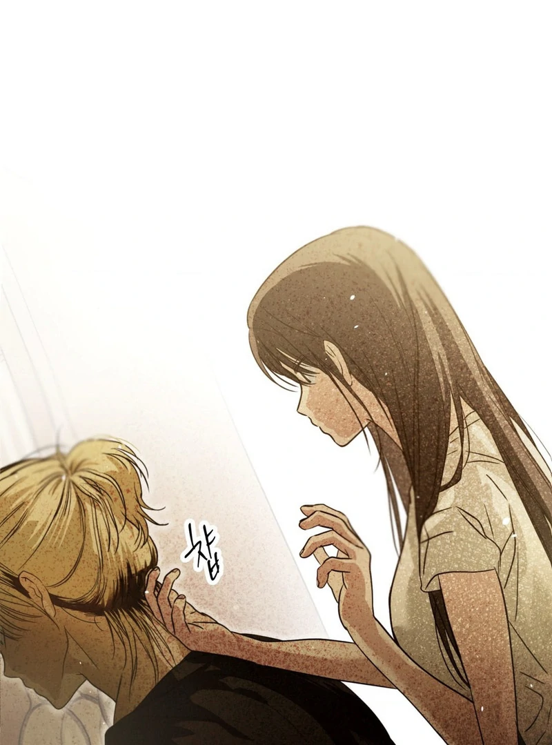Three Months of Summer (Diva Scans) - Chapter 3 manhwa