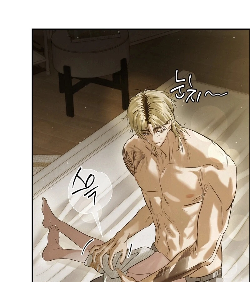 Three Months of Summer (Diva Scans) - Chapter 30 manhwa