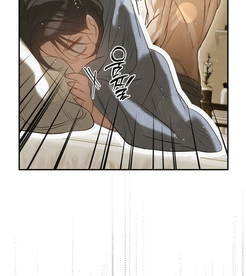 Three Months of Summer (Diva Scans) - Chapter 30 manhwa