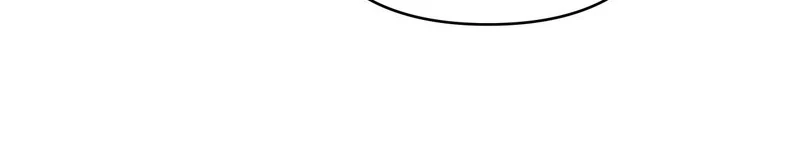 Three Months of Summer (Diva Scans) - Chapter 30 manhwa