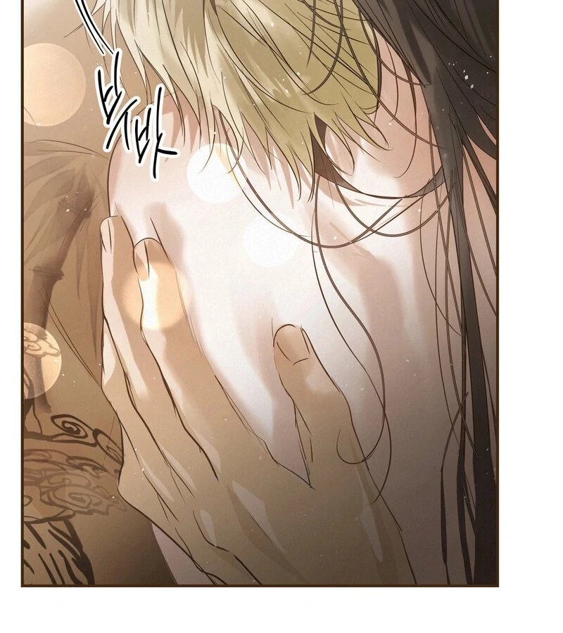 Three Months of Summer (Diva Scans) - Chapter 30 manhwa