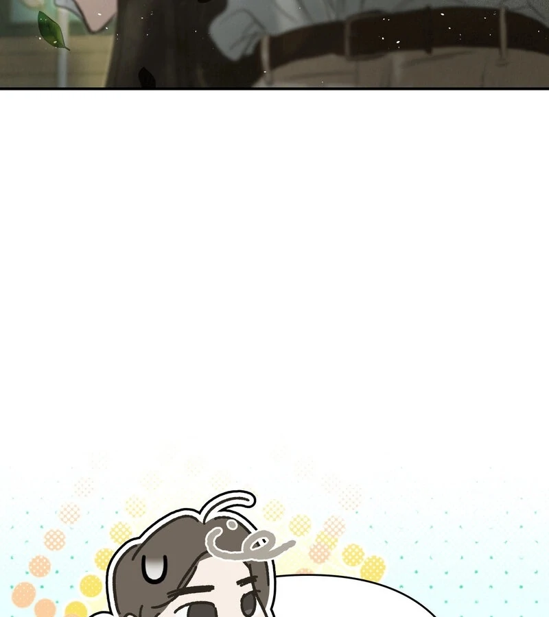 Three Months of Summer (Diva Scans) - Chapter 30 manhwa