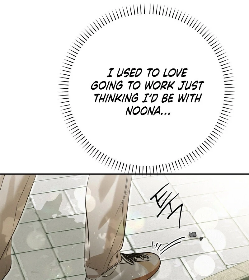 Three Months of Summer (Diva Scans) - Chapter 30 manhwa