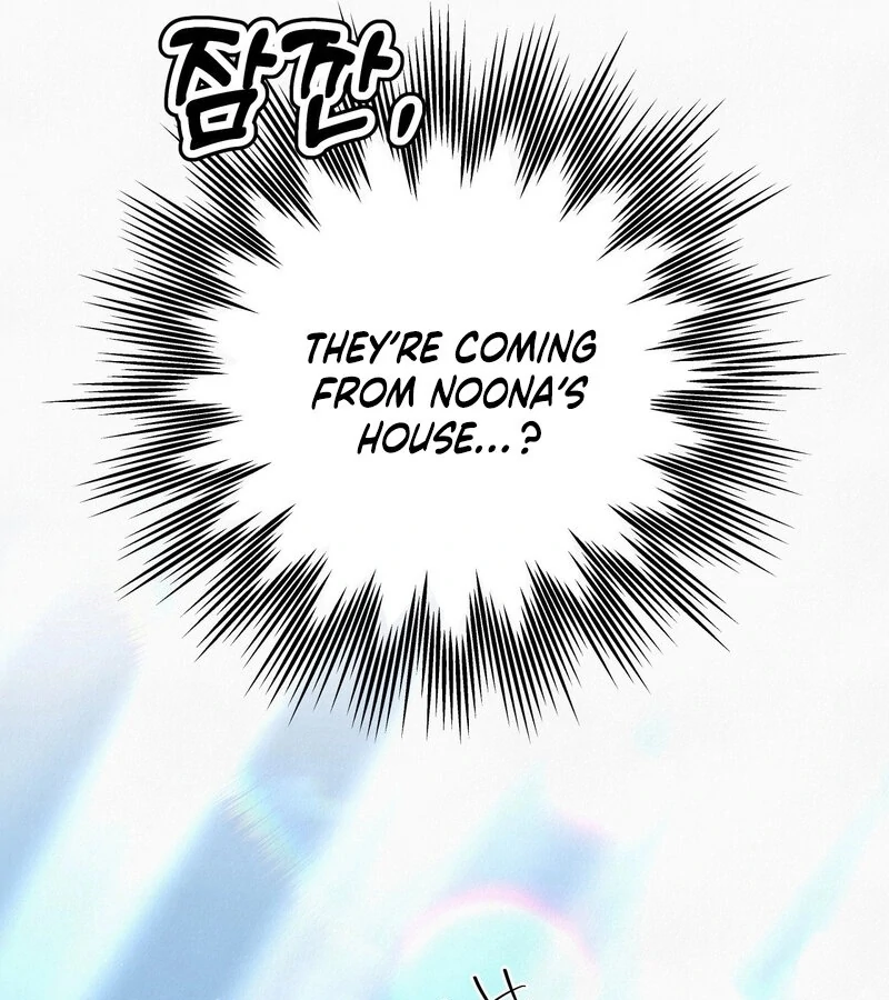 Three Months of Summer (Diva Scans) - Chapter 30 manhwa