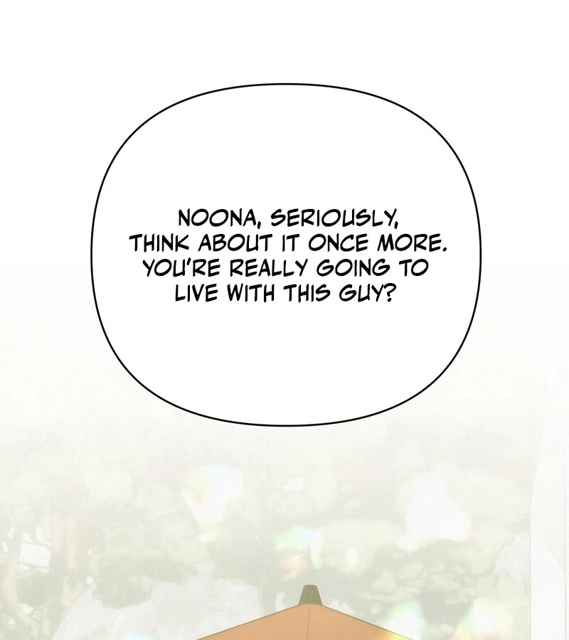 Three Months of Summer (Diva Scans) - Chapter 30 manhwa