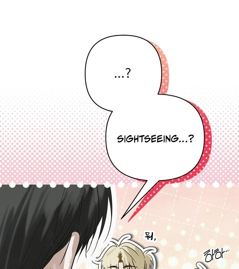 Three Months of Summer (Diva Scans) - Chapter 30 manhwa