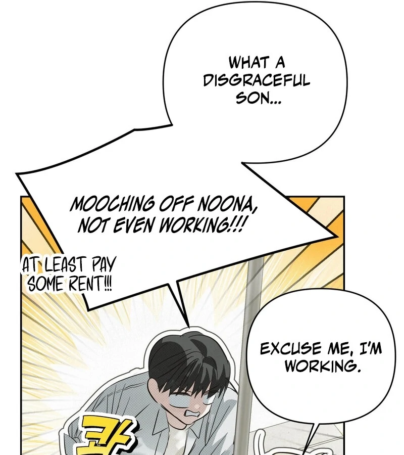 Three Months of Summer (Diva Scans) - Chapter 30 manhwa