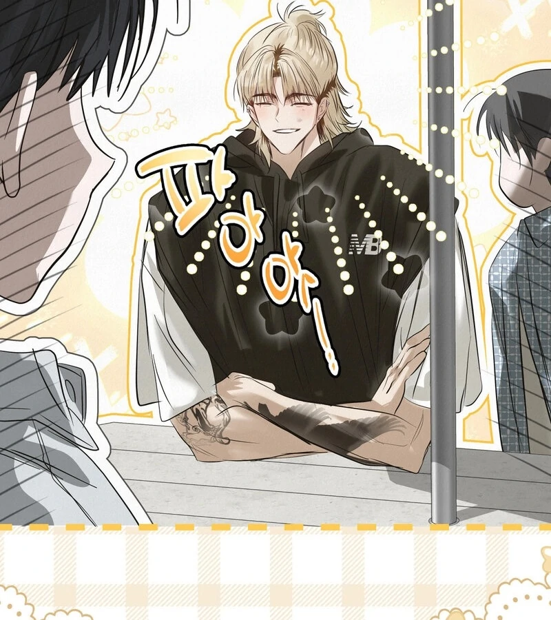 Three Months of Summer (Diva Scans) - Chapter 30 manhwa
