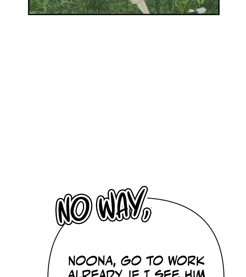 Three Months of Summer (Diva Scans) - Chapter 30 manhwa