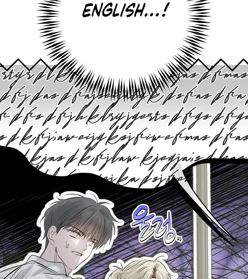Three Months of Summer (Diva Scans) - Chapter 30 manhwa