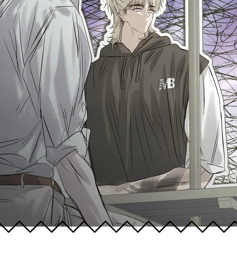 Three Months of Summer (Diva Scans) - Chapter 30 manhwa