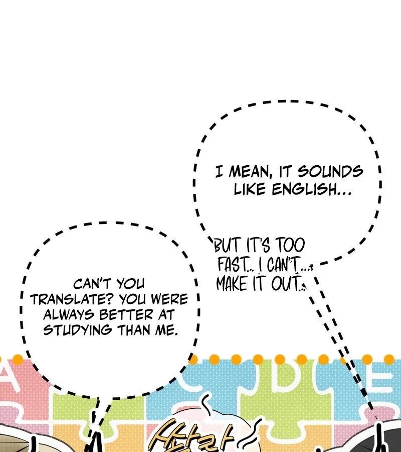 Three Months of Summer (Diva Scans) - Chapter 30 manhwa