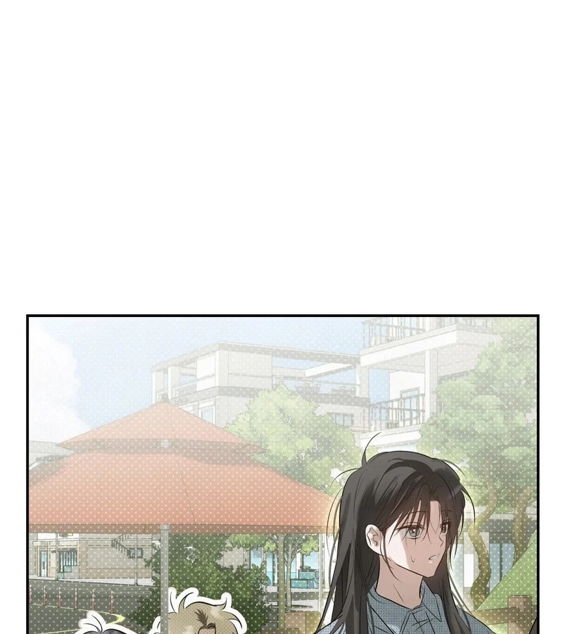 Three Months of Summer (Diva Scans) - Chapter 30 manhwa