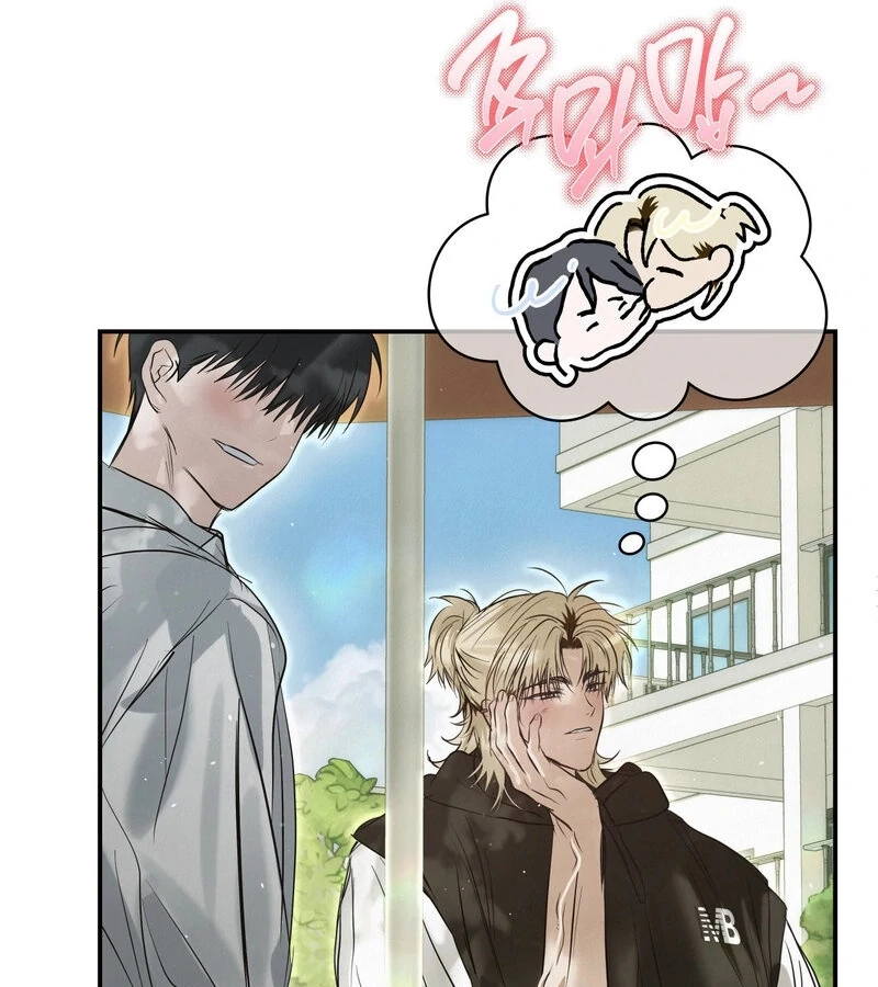 Three Months of Summer (Diva Scans) - Chapter 30 manhwa
