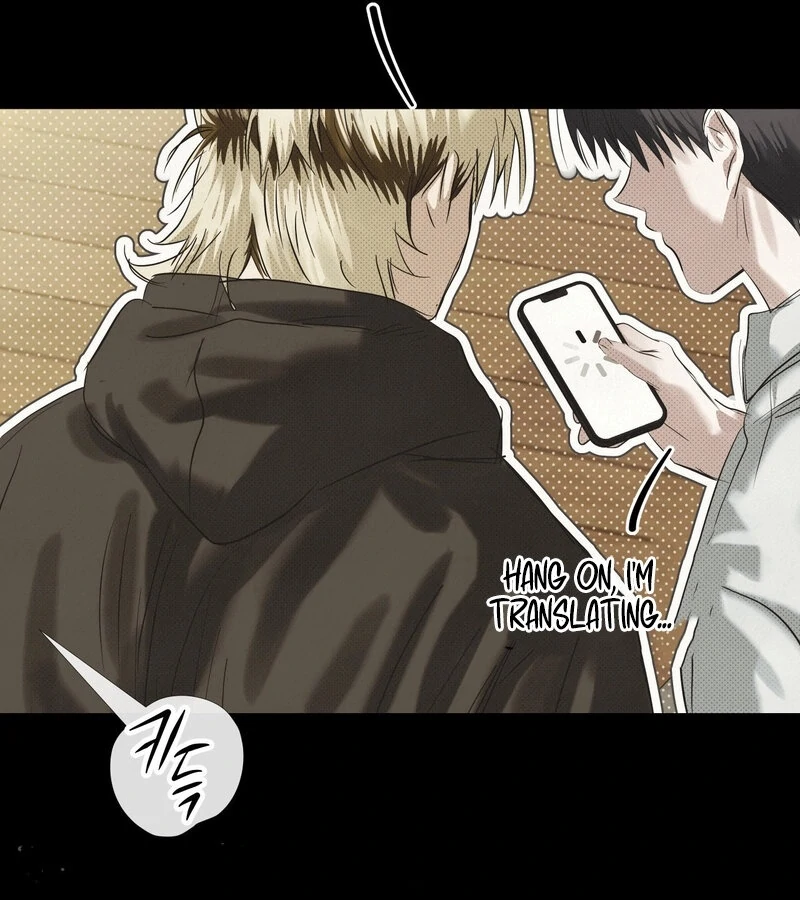 Three Months of Summer (Diva Scans) - Chapter 30 manhwa