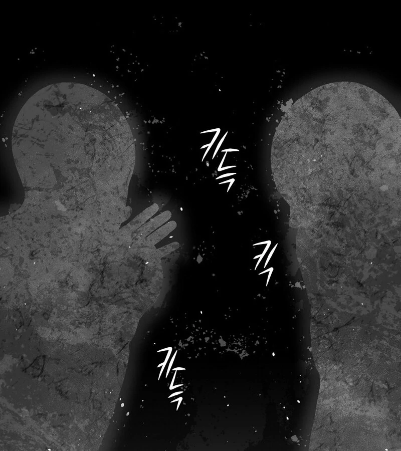 Three Months of Summer (Diva Scans) - Chapter 30 manhwa