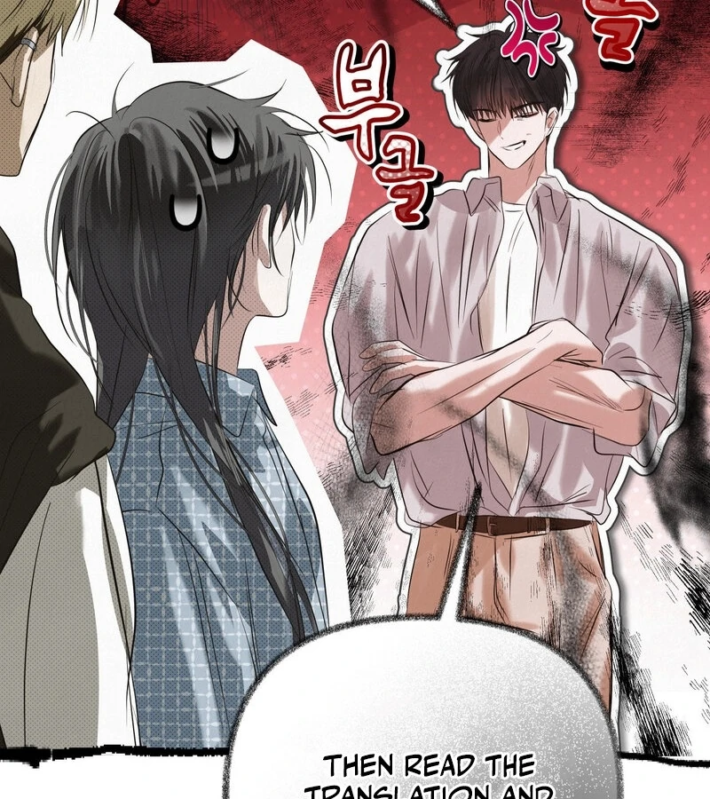 Three Months of Summer (Diva Scans) - Chapter 30 manhwa