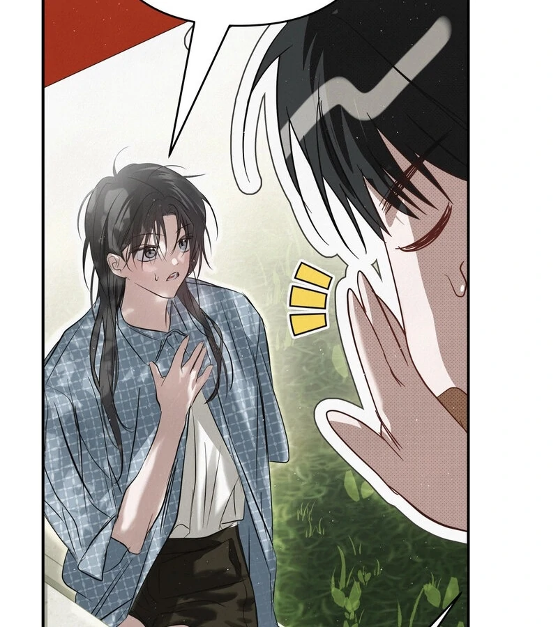 Three Months of Summer (Diva Scans) - Chapter 30 manhwa