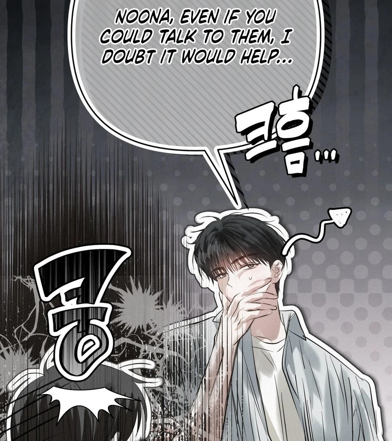 Three Months of Summer (Diva Scans) - Chapter 30 manhwa