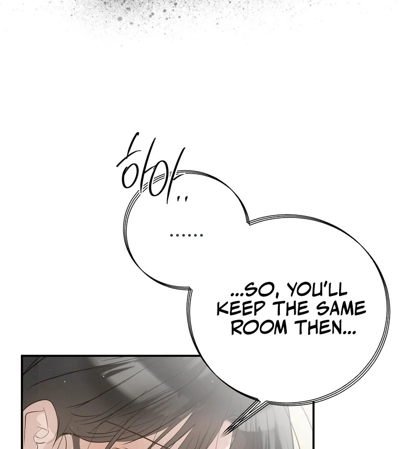 Three Months of Summer (Diva Scans) - Chapter 31 manhwa