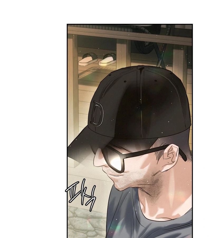 Three Months of Summer (Diva Scans) - Chapter 31 manhwa