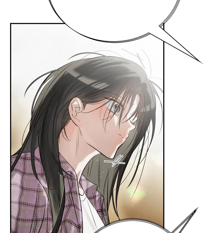 Three Months of Summer (Diva Scans) - Chapter 31 manhwa