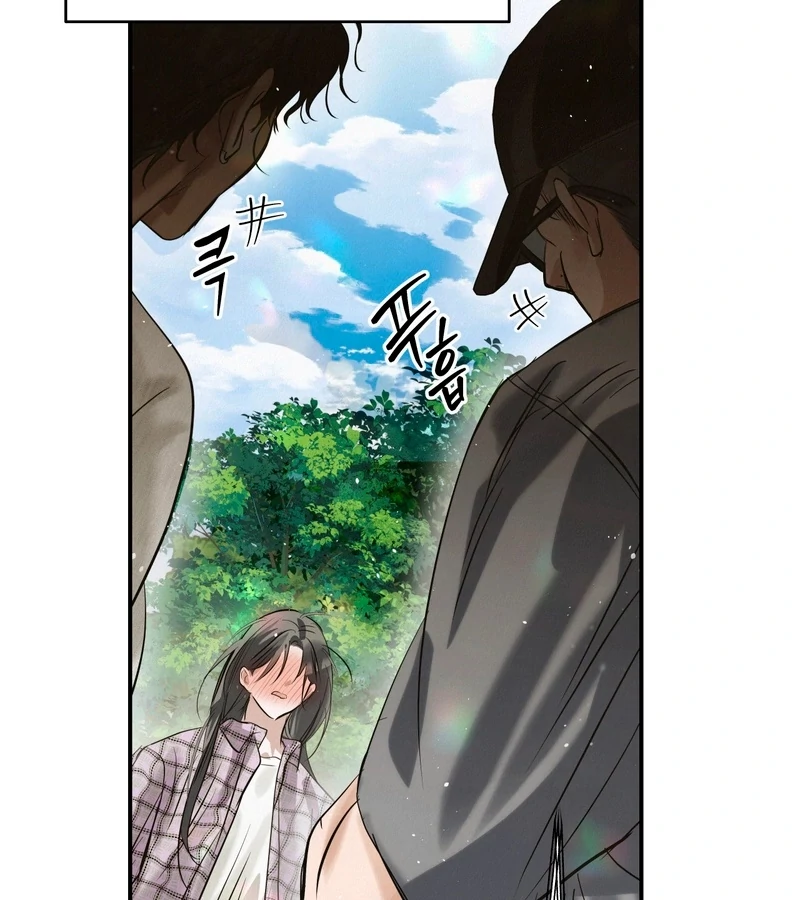 Three Months of Summer (Diva Scans) - Chapter 31 manhwa