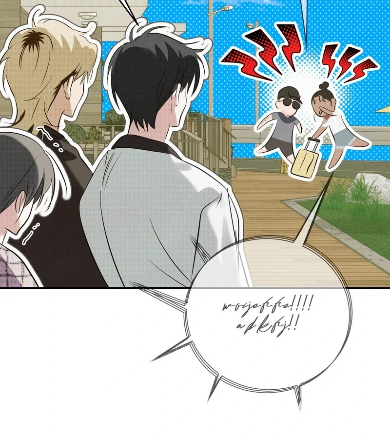 Three Months of Summer (Diva Scans) - Chapter 31 manhwa