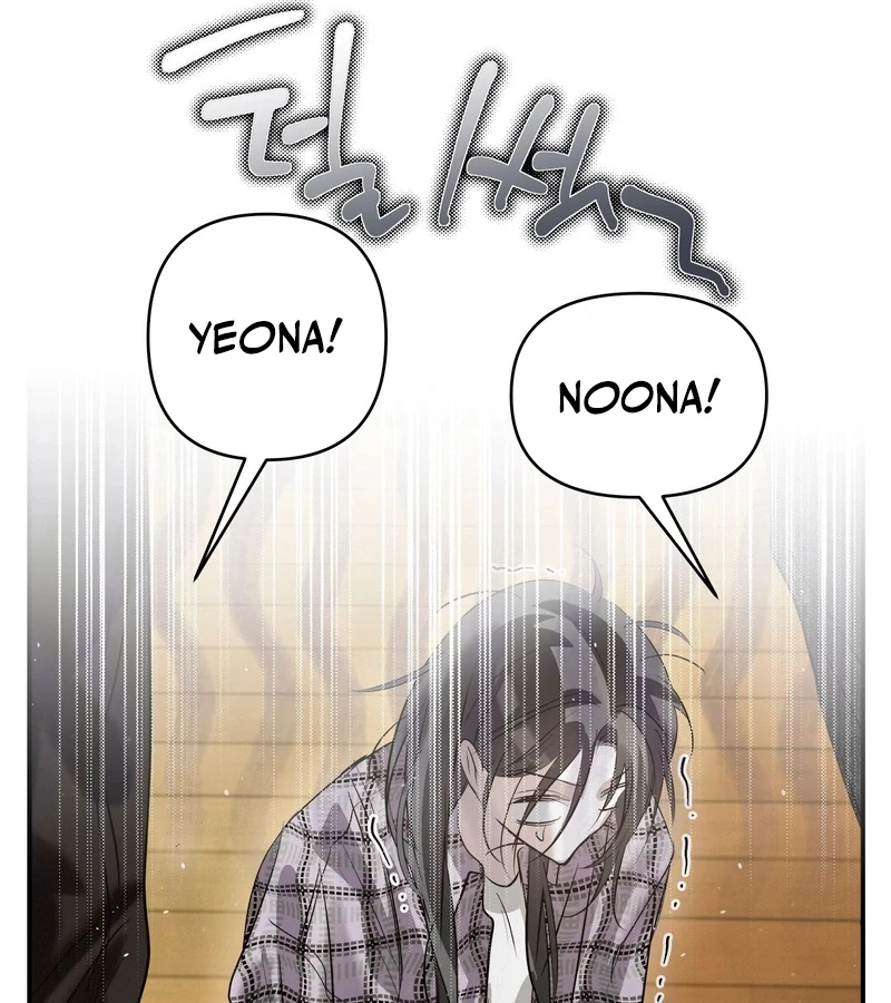 Three Months of Summer (Diva Scans) - Chapter 31 manhwa