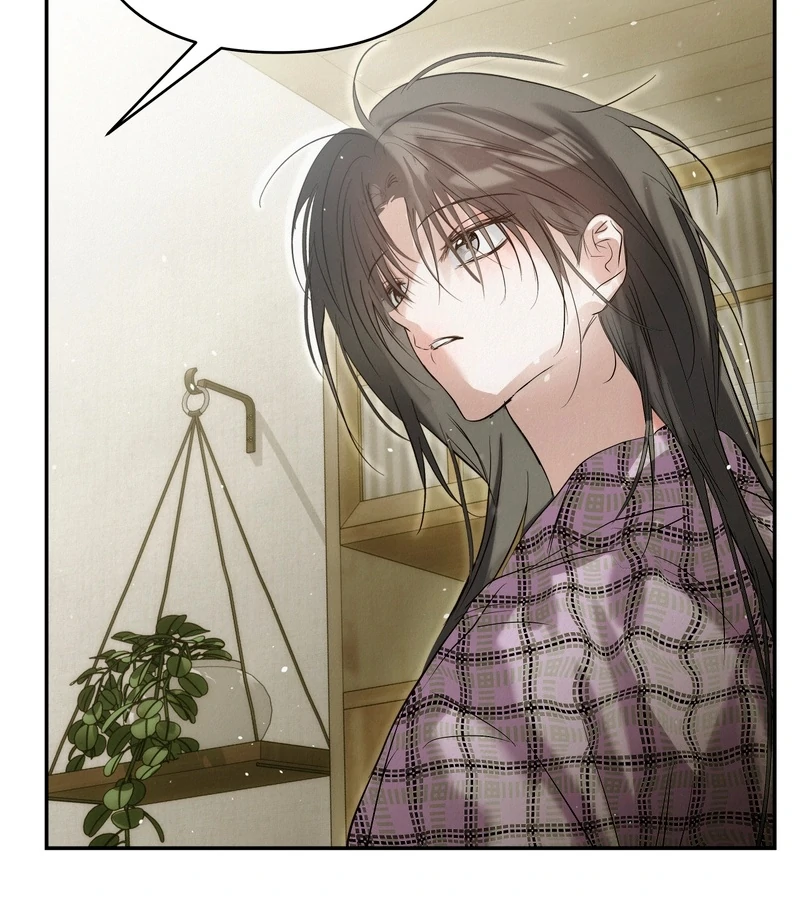Three Months of Summer (Diva Scans) - Chapter 31 manhwa