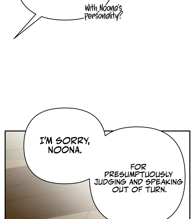 Three Months of Summer (Diva Scans) - Chapter 31 manhwa