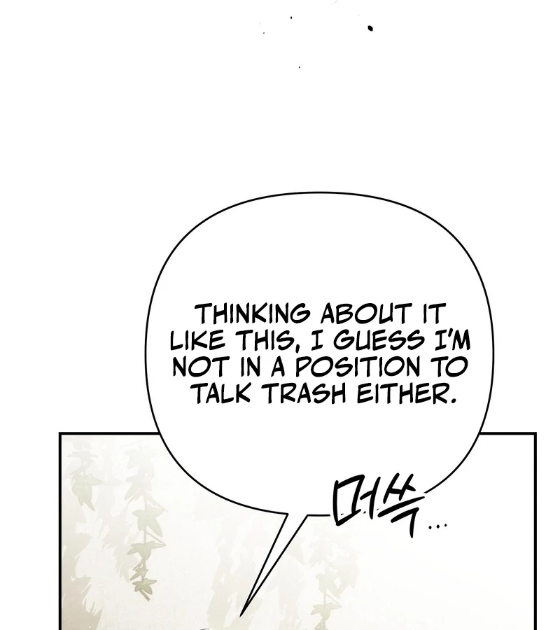 Three Months of Summer (Diva Scans) - Chapter 31 manhwa