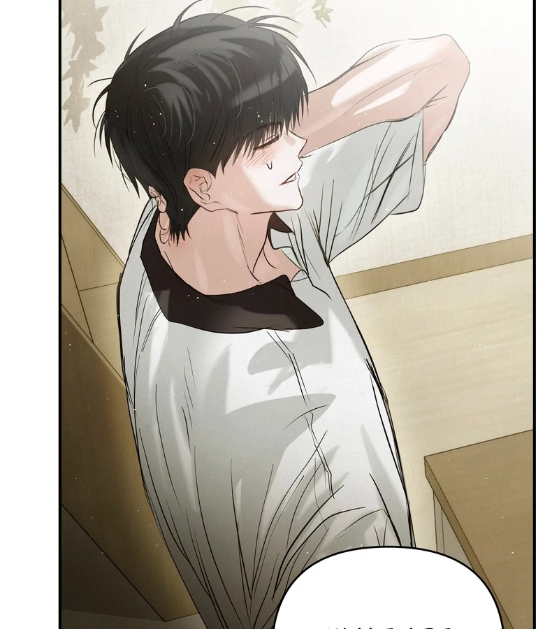 Three Months of Summer (Diva Scans) - Chapter 31 manhwa