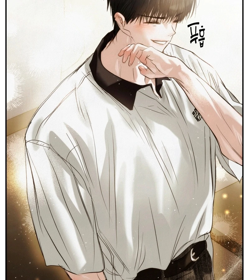 Three Months of Summer (Diva Scans) - Chapter 31 manhwa