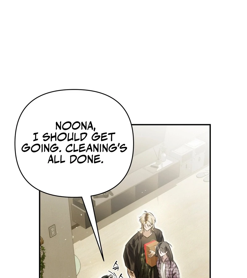 Three Months of Summer (Diva Scans) - Chapter 31 manhwa