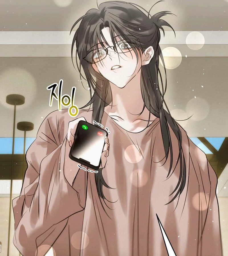 Three Months of Summer (Diva Scans) - Chapter 31 manhwa