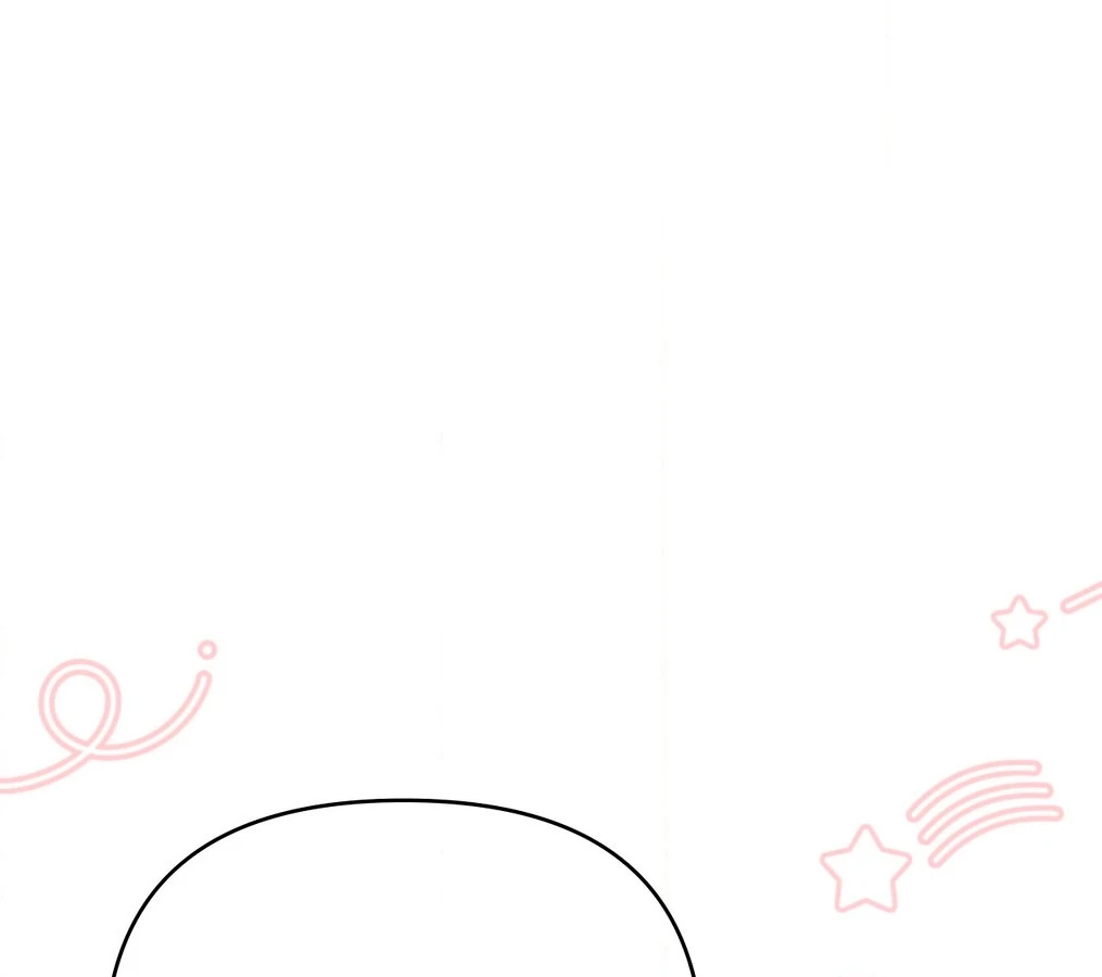 Three Months of Summer (Diva Scans) - Chapter 32 manhwa