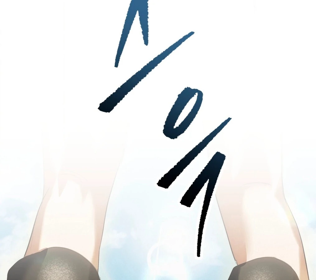 Three Months of Summer (Diva Scans) - Chapter 32 manhwa