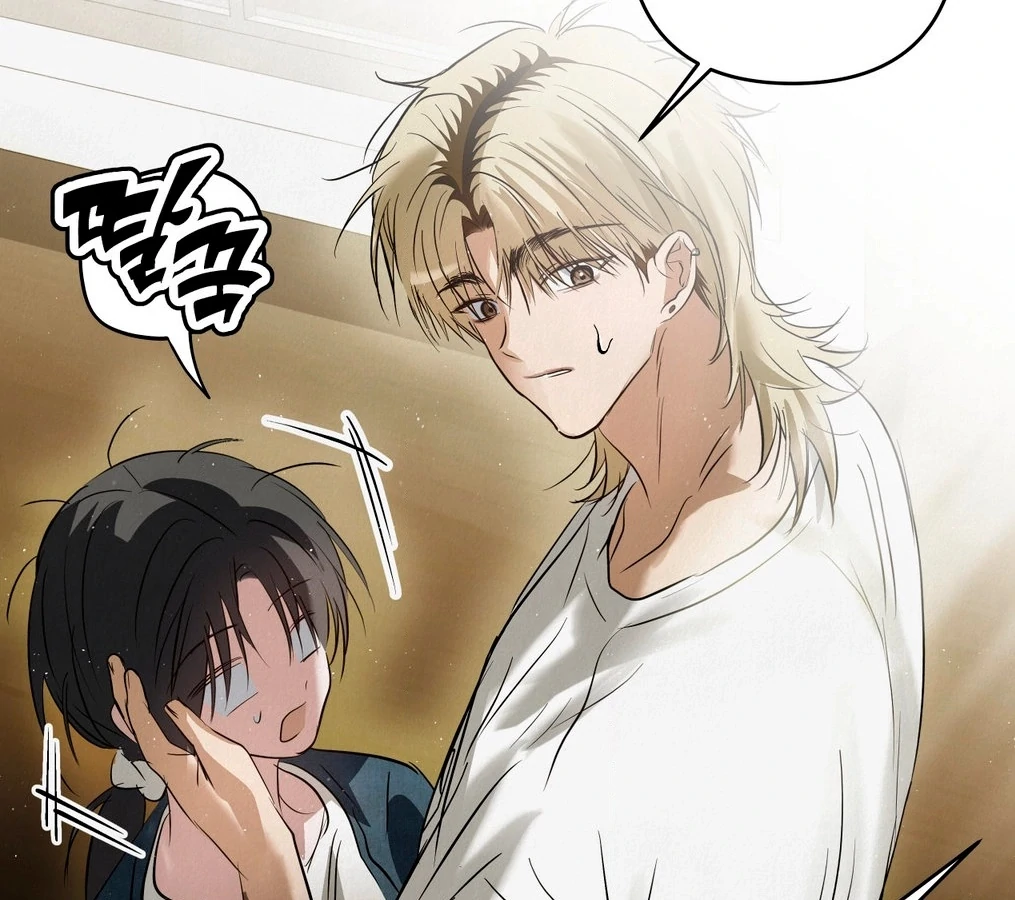 Three Months of Summer (Diva Scans) - Chapter 32 manhwa