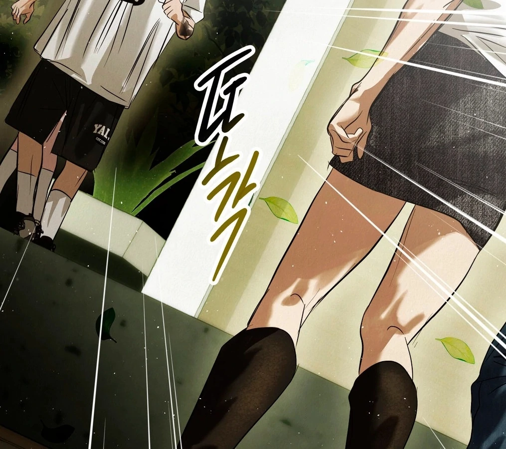 Three Months of Summer (Diva Scans) - Chapter 32 manhwa